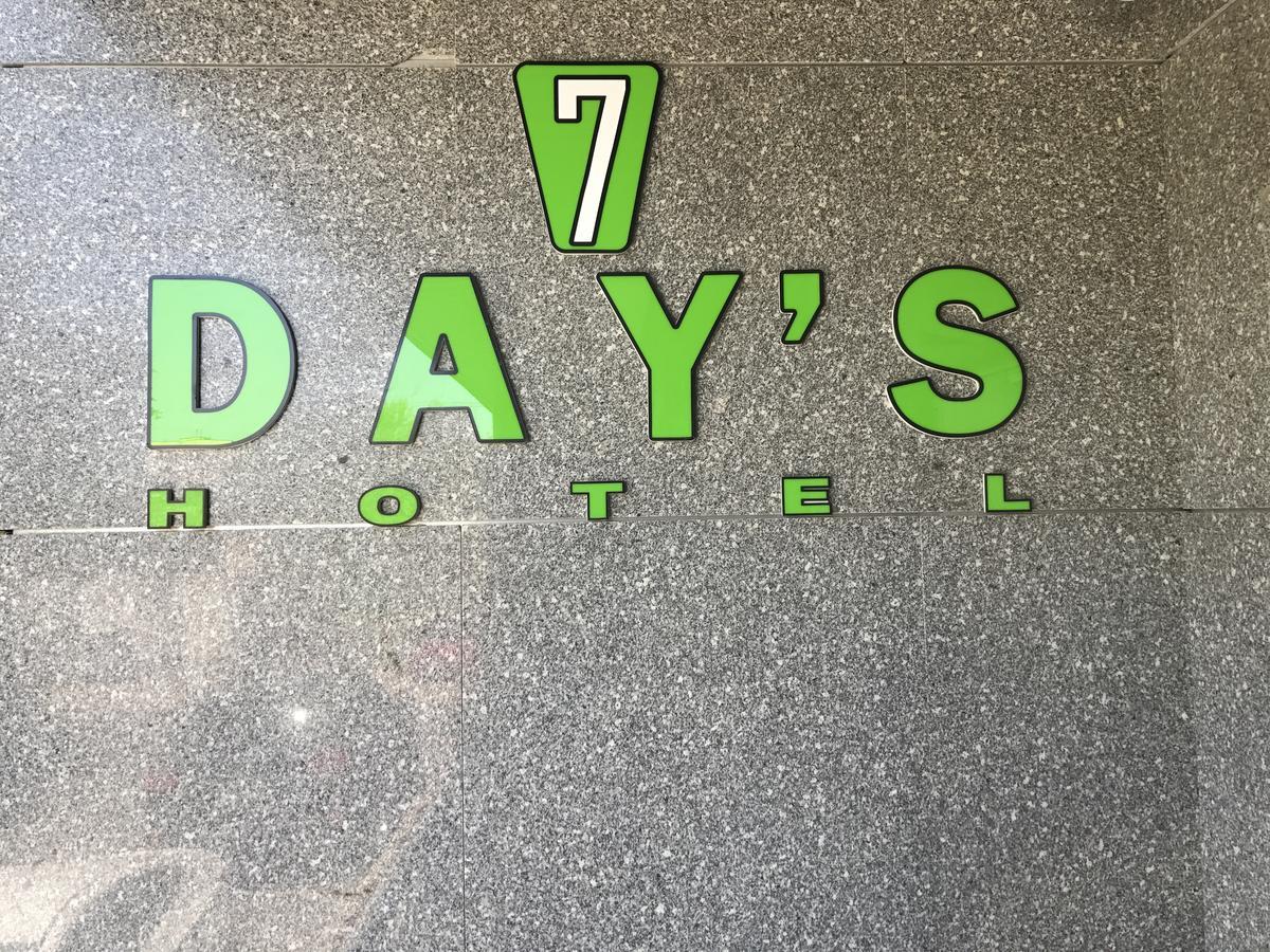 7 Days Hotel Almaty Exterior photo